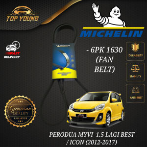 MICHELIN PERODUA MYVI 1.5 LAGI BEST ICON FAN BELT 2012-2017 6PK 1630 AIRCOND ALTERNATOR POWER STEERING V-BELT ORIGINAL