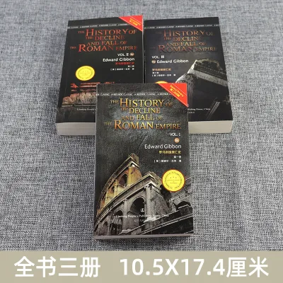 [total 3 Books /set ] The History of The Decline and Fall of The Roman Empire English Original Books