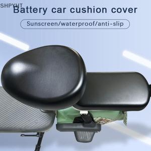 [COD] SHPYHT Giao hàng địa phương PU Xe đạp điện ghế Bìa Pin Xe Đạp Xe Đạp phổ ghế bìa mặt trời bảo vệ thoáng khí mềm mại và thoải mái