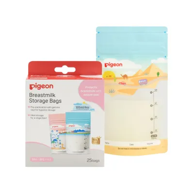 Pigeon Breastmilk Storage Bags 120 (25pcs)