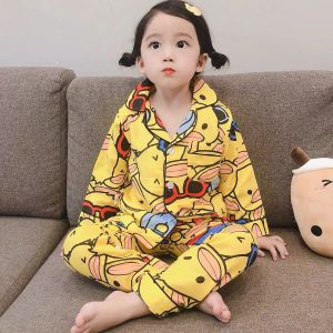 ชุดนอนผ้าสาลูเด็ก พิมพ์ลายผ้านุ่มใส่สะบาย cotton 100 % สินค้าพร้อมส่ง ส่งเร็ว 1-3 วัน