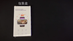 ที่วางโทรศัพท์ฝักบัวกันน้ำที่วางโทรศัพท์หมุนได้360สำหรับห้องน้ำอ่างอาบน้ำห้องครัวโทรศัพท์ติดผนังที่วางโทรศัพท์