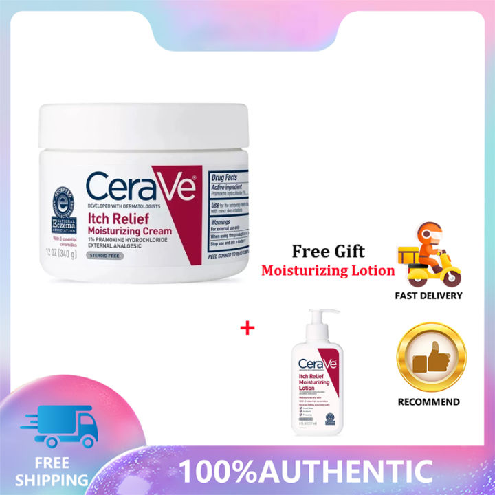 【100% Authentic】Cerave Itch Relief Moisturizing Cream 340g | Lazada