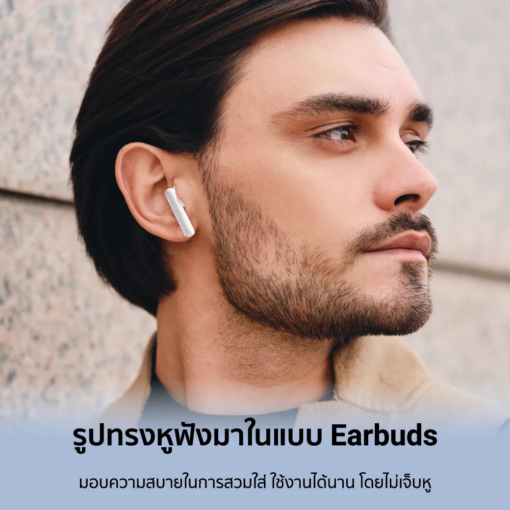 iSuper Evo Buds Clear หูฟังไร้สาย Earbuds Bluetooth 5.3 มี Game Mode น้ำหนักเบา ดีไซน์สวย