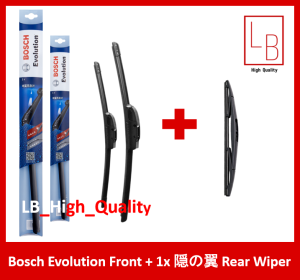 Bosch Evolution Car Wiper Set for Honda Odyssey (RC)