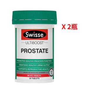 ♪in stock Swisse Lycopene 50 Male Pregnant Zinc and Selenium Saw Palmetto Imported from Australia☛
