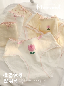 Flower Embroidered Womens Girls Hipsters Panties Soft Breathable Cotton Blend Underwear Ruffled Edges Briefs Intimates
