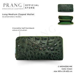 Prang Crocodile Leather Long Medium Zipped Wallet กระเป๋าสตางค์ ซิปเดี่ยว หนังจระเข้ C-W01HZ(M)-MX