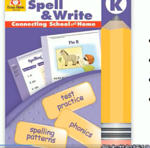 Evan-Moor Skill Sharpeners Spell & Writeชั้นประถมศึกษาปีที่ 5 แบบฝึกหัดผู้ช่วยการเรียนรู้อเมริกันชั้นประถมศึกษาปีที่ห้า