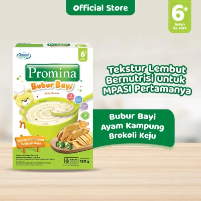 Promina Bubur Bayi MPASI 120g 6+ Bulan – Bubur Instan Bayi Bergizi | Tekstur Halus | Beragam Varian Rasa - Lavie Baby House