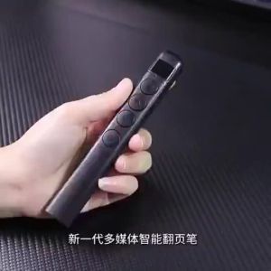 Rechargeable Page Turning Pen Pointer Pen PPT Presentation Pointer Pen Indicator for Teaching Meeting Business Pigfly