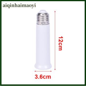 aiqinhaimaoyi E27 to E27 Lengthen Lamp Base Converter LED Light Base Extender Lamp Socket