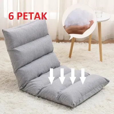 Starlight Kursi Santai Lipat Lazy Soffa Lantai Lesehan Soffa Portable Sofa Lantai Lipat Tatami - Kursi Lesehan