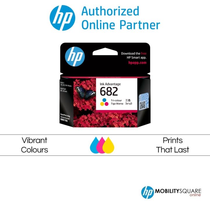 HP 682 Black/ Tri-Color Original Ink Advantage Cartridge | Lazada