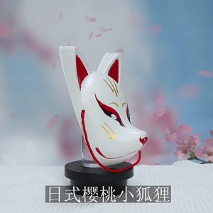 Kitsune Cáo Mặt Nạ Halloween Động Vật Trang Phục Cosplay bao kín mặt Mèo Mặt Nạ Kabuki Mặt Nạ Cho Giáng Sinh tiệc hóa trang Đạo Cụ