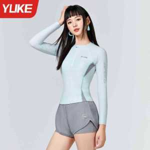 Bộ Đồ Bơi Gym Thể Thao Nữ 2 Mảnh Cao Cấp YUKE 82315