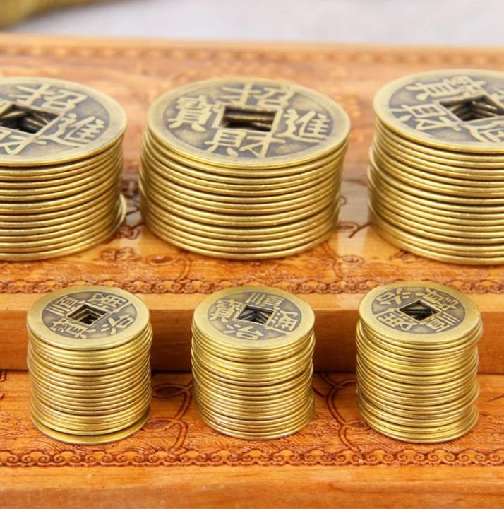 全城最低价 速货现发 批发价 高质量纯铜 五帝钱 六帝钱 五帝铜钱 六帝铜钱 十帝铜钱十帝钱 铜钱 仿古币铜仿古铜钱门槛六铜钱 24mm ...