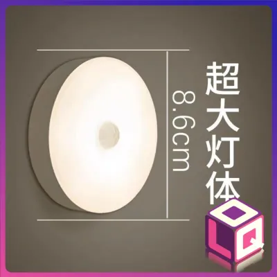 [Best Deal] Motion Sensor Lights LED Night Light Battery Rechargeable Battery Powered Stick on Closet Bathroom Stair / Sensor light Automatic Body Sensor Lamp Induction Night Lamp LED USB Bedroom Magnetic Light Fixtures Night light