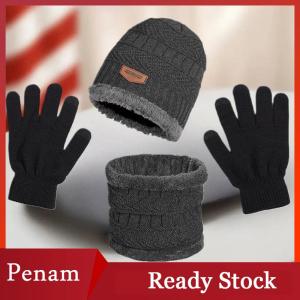 [PAM] 3-Piece Winter Mens Hat Set Scarf Gloves And Neck Warmer All In One Fleece-Lined Knitted Hat