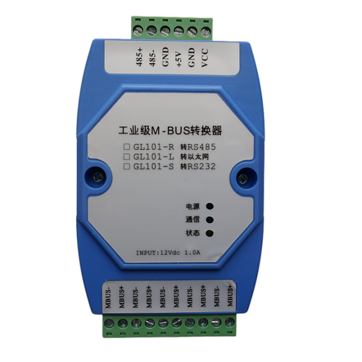 MBUS to USB RS485 RS232 TCP Modbus Converter M-Bus Modules | Lazada PH