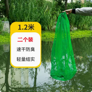 Túi lưới đựng cá câu cá nylon dày giỏ giữ cá gấp gọn nhiều kích thước cho câu suối ao hồ