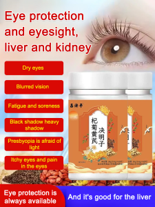 Cassia Seed And Wolfberry Tablets/chrysanthemum Honeysuckle And Dandelion/heat-clearing And Fire-removing Liver-protecting And Eyesight-improving Tablets For Overuse Of Eyes