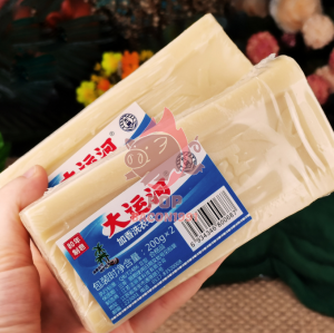 [10อัน] พร้อมส่ง  สบู่ซักผ้าขาวน้ำมันมะพร้าว 1ก้อน  ขนาด 200g. pb99