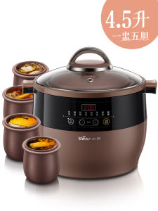 Malaysia Real Stock Bear DDG-B45Z1 Purple Sand Birds Nest Health Ceramic Slow Cooker Ceramic Pot 4.5L Large Capacity Soup Electric Stew pot