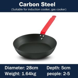 BESTOURO Thép carbon Chảo gang Phẳng Không tráng phủ Chảo chiên bít tết Bền bỉ Dụng cụ nấu ăn nhà bếp Chảo trứng Bếp từ gas