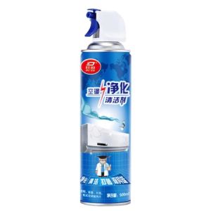 500ML Easy-Clean Air Conditioner Dust & Odor Remover Spray