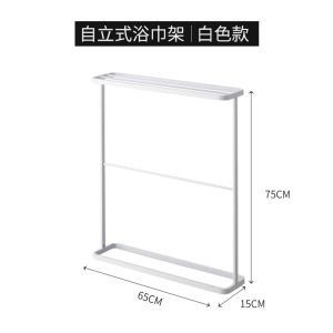 Metal Towel Holder Home Towel Rack Standing Towel Hanger Rack for Bathroom Towel Hanger Rack
