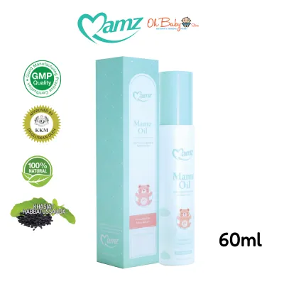 Mamz Baby Oil 60ml | Oh Baby Store
