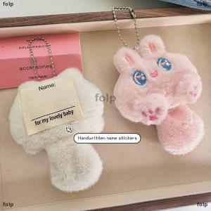 [COD] folp Cartoon Cute Cat Plush Toy Doll Keychain Fluffy Soft Stuffed Toy Backpack Bag Pendant Keyring Gift For Kids Girlfriend