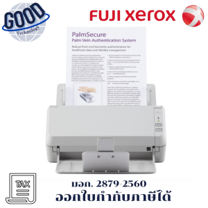 FUJITSU RICOH SCANNER SP-1125N (PA03811-B011)(สแกนเนอร์) ประกันศูนย์