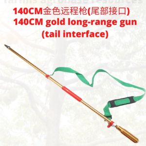 High Pressure Spray Gun Pump Plunger Sprayer Rod long-range shooting high-adjustable 高压远程喷枪高压打药泵三缸柱塞泵射高可调果树喷雾枪 Water Gun