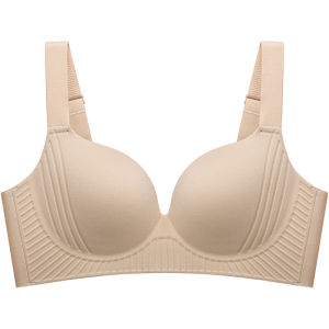 【OFFICIAL】Veimia Seamless Massage Bead Inner Cup Bra Plus Size Seamless Soft Support Bra Push-up Bra With Massage Beads In The Inner Cup Bra For Large Busts That Makes Them Appear Smaller