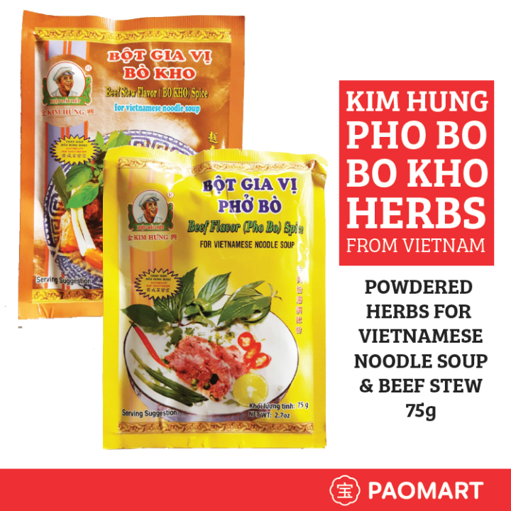 Kim Hung Pho Bo Vietnamese Beef Noodle Soup Pho Bo Kho Vietnamese Beef  Stew Spices 75g