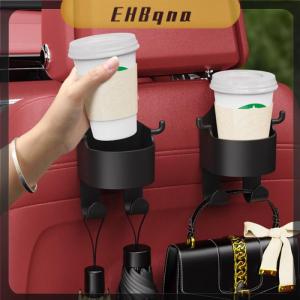 EHBqna ที่แขวนพนักพิงศีรษะที่แขวนเก็บของอเนกประสงค์พร้อมที่วางแก้วสำหรับกระเป๋าถือเหมาะสำหรับอุปกรณ์ตกแต่งรถยนต์ยานพาหนะสากล