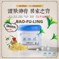 100% READY STOCK Malaysia100% 原装正品保证 Bao fu ling 寶膚靈 60/150g Bao Fu Ling Cream Skin Experts Original Bao fu ling 宝肤灵抗菌乳液正品. 