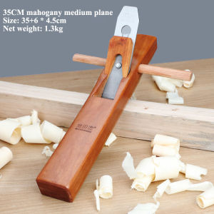 HongKong60กบไสไม้ อินโดนีเซียมะฮอกกา ขนาด กบเหลาไม้ มือเครื่องบิน อช่างไม้ เครื่องมือไสไม้ กบไม้ช่าง ไม้กบไม้ กบไสไม้ กบล้าง ท้องแบน วัสดุไม้ สำหรับช่างไม้ กบไสไม้แบบมือ ใบมีดปรับระดับได้