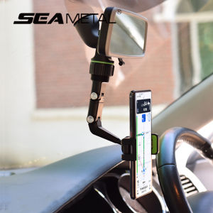 ที่วางโทรศัพท์ติดกระจกมองหลังในรถยนต์ปรับได้ขาตั้งสมาร์ทโฟนในรถยนต์ใช้งานได้อเนกประสงค์คลิปยึดขี้เกียจ