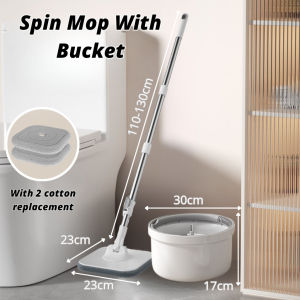 {SG} Spin Mop With Bucket 360 ° Rotate Mop Set Automatic Dehydration Floor Cleaning Mop Clean And Dirty Separation