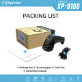 Xprinter XP-9100 1D Barcode Scanner Wired USB Type Portable for POS P2P. 