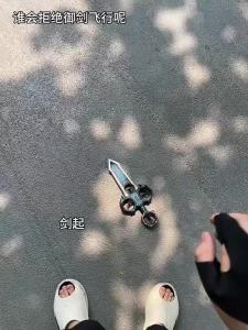 [SG Seller]-shaped flying toy foam  flyer gesture-sensing flying toy gift for boys