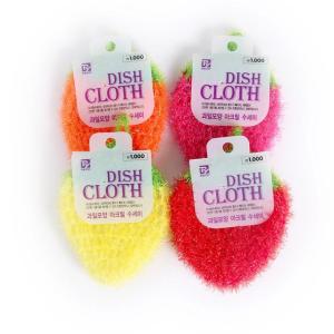 5Pcs Strawberry Dish Washing Sponge Bowl Sponge Kitchen Sponge Pan Scrubber Random Color