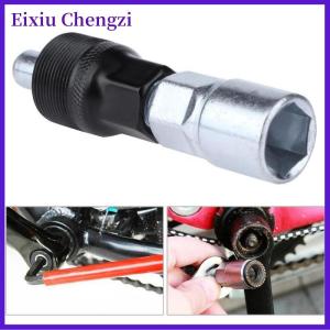 Eixiu Dụng cụ tháo bánh xe đạp xe đạp leo núi thực tế dụng cụ sửa chữa tháo bàn đạp xe đạp bằng bạc