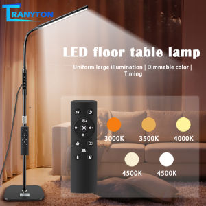 12W LED Floor Table Lamp 3000K/3500K/4000K/4500K/6000K 5 colors infinite dimming & timer touch control  Dc12V led Table light night lamp with remote