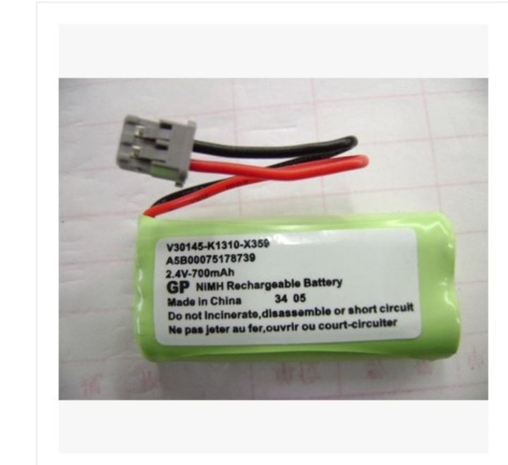 Original 2021 New UNIDEN uniden cordless phone battery