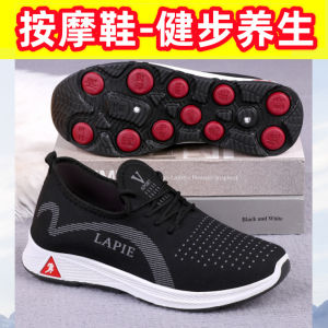 Free Shipping Zhonglao Walking Shoes Private Collection Womens and Mens Shoes Spring/Autumn Collection Soft-Soled Non-Slip Casual Athletic Shoes.