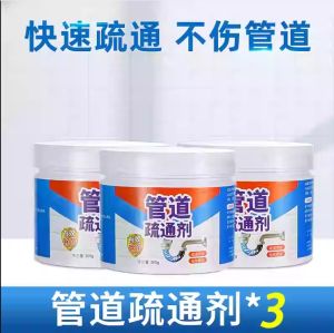 WE 3430 = 升级版管道疏通剂 Upgraded version of pipe unclogging agent ☞ 260g